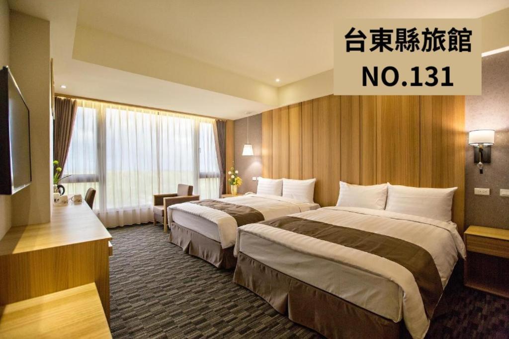 Kaishen Starlight Hotel T'ai-tung Exterior foto