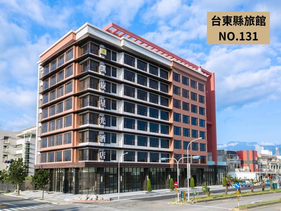 Kaishen Starlight Hotel T'ai-tung Exterior foto