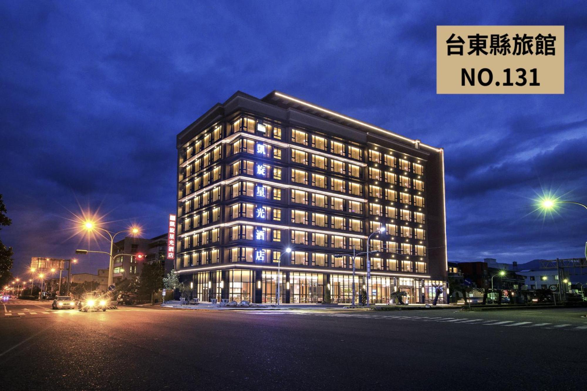 Kaishen Starlight Hotel T'ai-tung Exterior foto